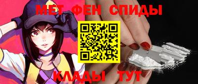 гидра Дубна