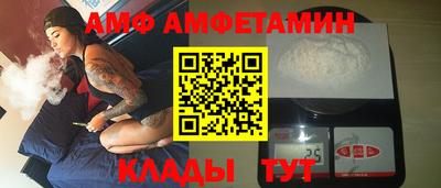 ешки Донской