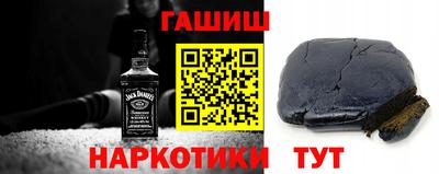 ешки Донской
