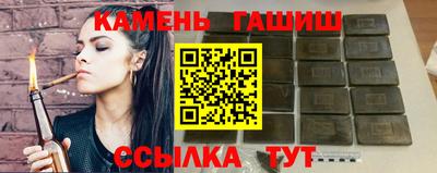 гидра Дубна