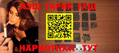 ешки Донской