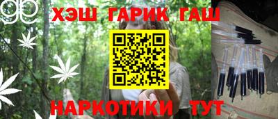 ешки Донской