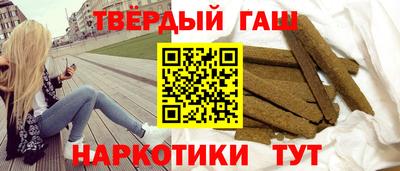 ешки Донской