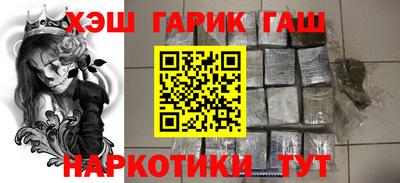 гидра Дубна