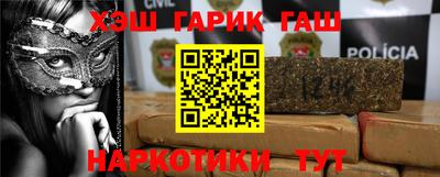 ешки Донской