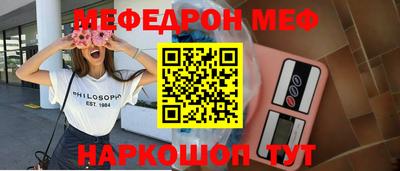 гидра Дубна
