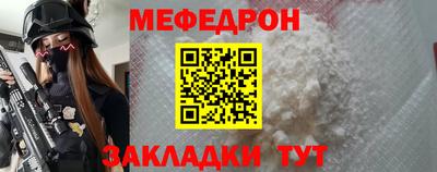 гидра Дубна