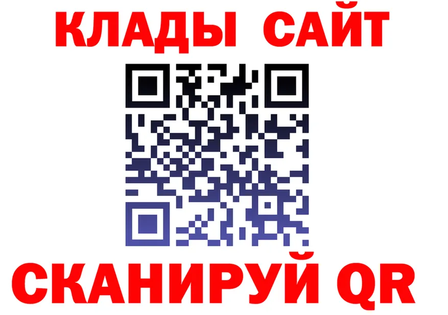 Наркота  Telegram Нижний Новгород