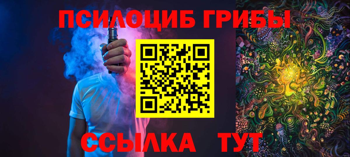 Нижний Новгород  Меф   Cocaine  КЕТАМИН  Вход с VPN  Конопля  Купить наркотики цена  Метамфетамин  ГАШ 