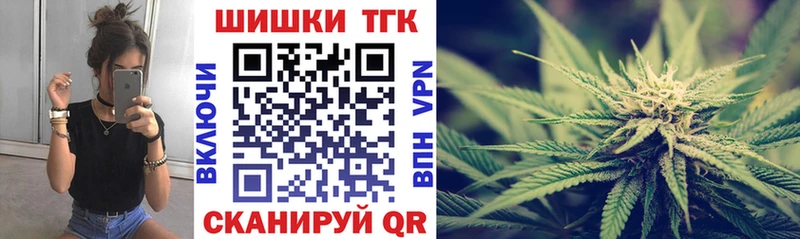 Шишки марихуана MAZAR  OMG ONION  Нижний Новгород  магазин  наркотиков 